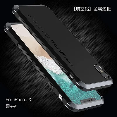 Для iPhone X роскошный элемент чехол для телефона с дизайнерским алюминием и с жесткой задней панелью чехол для iPhone X Сумки для телефона - Цвет: 11