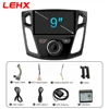 Car Electronics