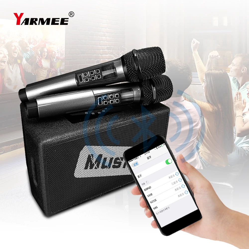 YARMEE Portable KTV Mic Wireless Karaoke