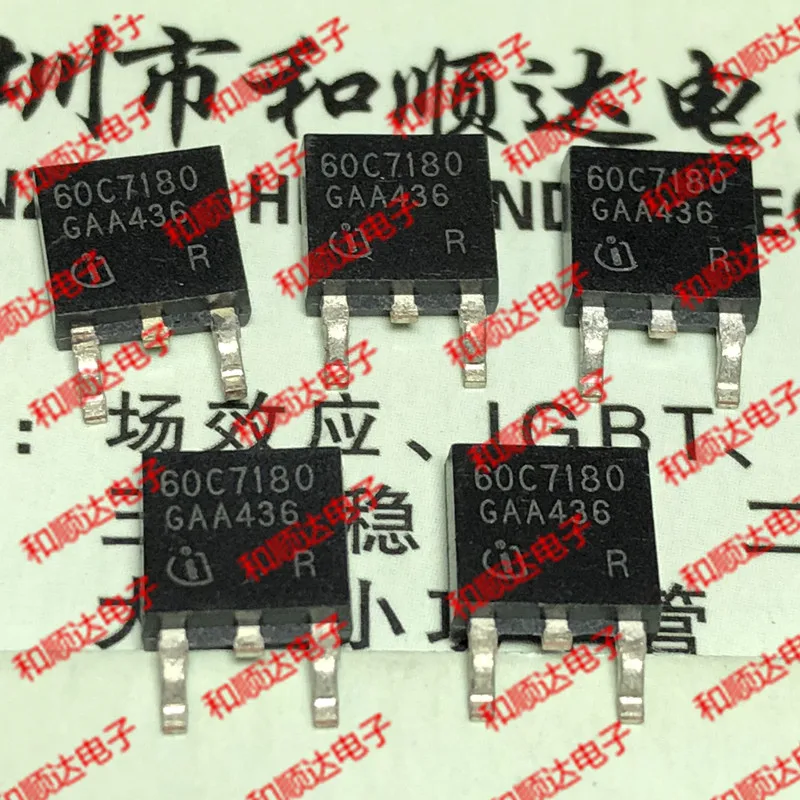 10 шт./лот 60C7180 IPD60R180C7 спот к-252 большое количество