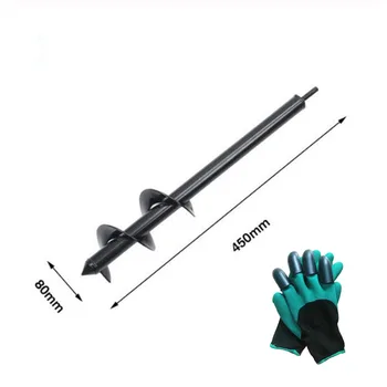 

Hole Digger Spiral Drill Bit Tree Vegetables Planting Hex Handle Steel Garden Auger Spiral Drill Bit Flower Gardening Planting H