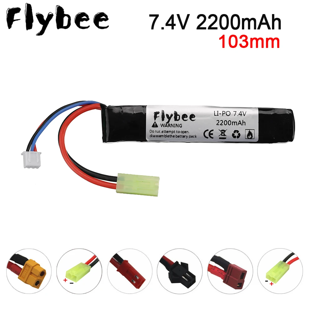 Аккумулятор Tamiya 7 4 В 2200 мАч Lipo для водяного пистолета 2S аккумулятор мини