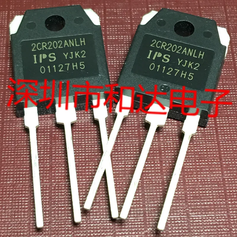 2CR202ANLH TO-3P
