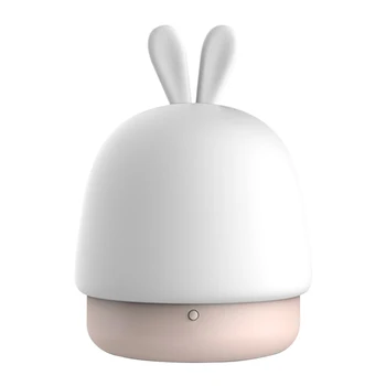 

Eye Protection Baby Nursery Battery Powered LED Night Light Soft Silicone Touch Control USB Charging Auto On Off Cute Rabbit