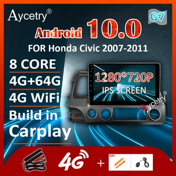 

Android 10.0 DSP IPS Car Radio Multimedia Video Player For Honda Civic 2006-2011 auto stereo Navigation GPS 4G LTE No 2din 2 din