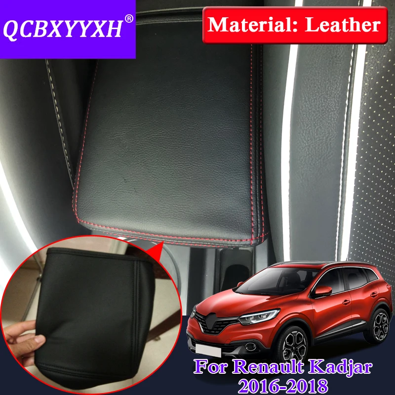 Чехол QCBXYYXH для автомобильных подлокотников Renault Kadjar 2016 2018 Стайлинг автомобиля