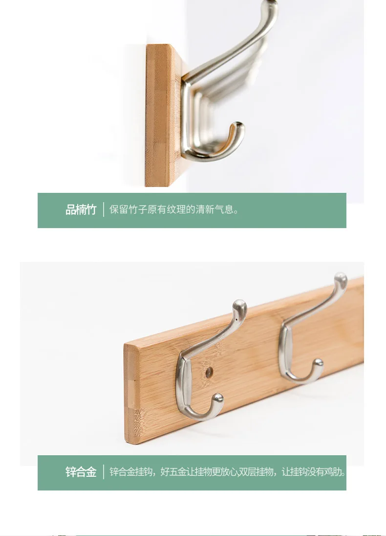 29%Hook wall hanging coat hook door clothes hook wall hanger porch coat hook wall hanger
