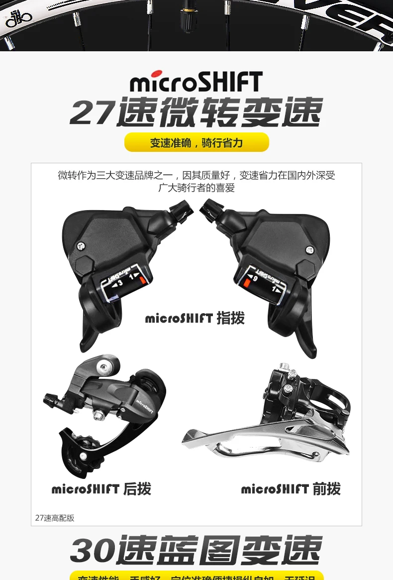 Perfect New brand Mountain Bike Aluminum Alloy Frame 27/30 Speed 26 inch Wheel MTB Bicycle Dual Disc Brake Outdoor Sports Bicicleta 9