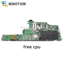 Lenovo Thinkpad Edge 15 Motherboard Buy Lenovo Thinkpad Edge 15 Motherboard With Free Shipping On Aliexpress