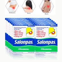 60pcs Vietnam Herbal Patches Shoulder Muscle Joint Pain Stiff Patch For Exercise In Muscle Strain Good Effect
