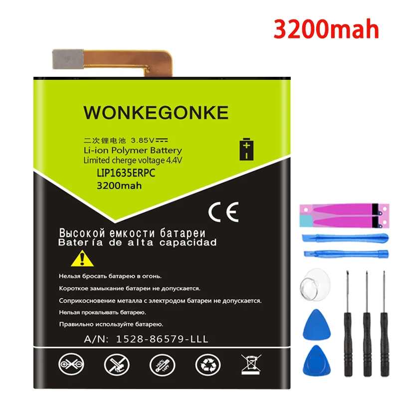 WONKEGONKE 3200mah LIP1635ERPCS XA 1 аккумулятор для sony Xperia XA1 G3125 G3123 G3112 G3121 G3116|Аккумуляторы