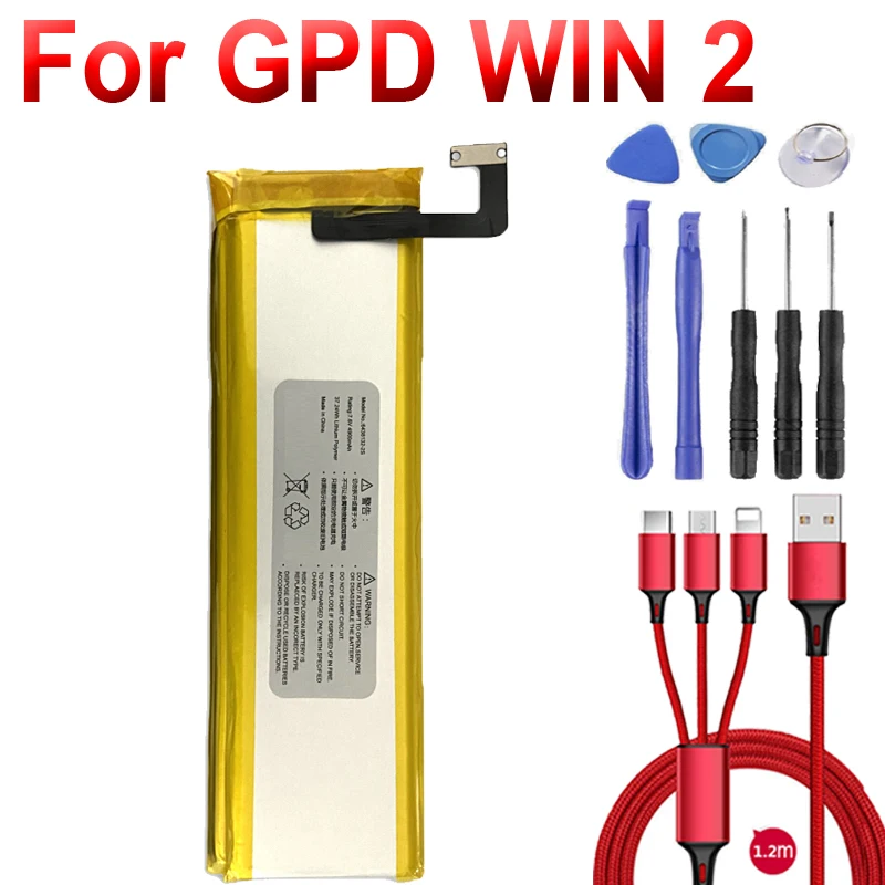 Batterie GPD WIN2 Originale Neuve - 6438132-2S - 4900mAh 7.6V - Lithium-Polymère