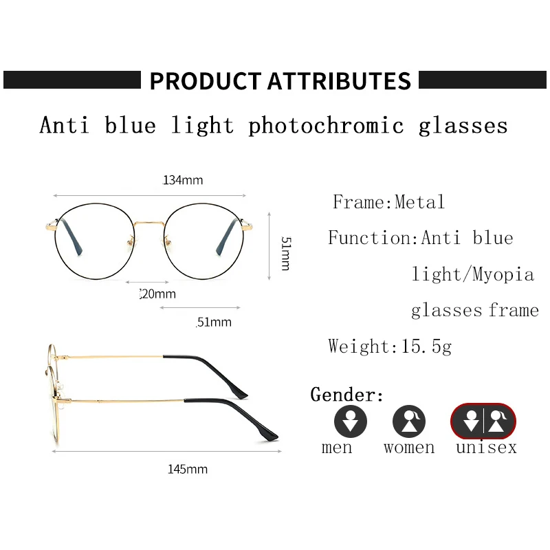 Новые женские и мужские Оптические анти синие Lgiht фотохромные очки круглые компьютерные защитные игровые очки модные синие блокирующие Eyegl