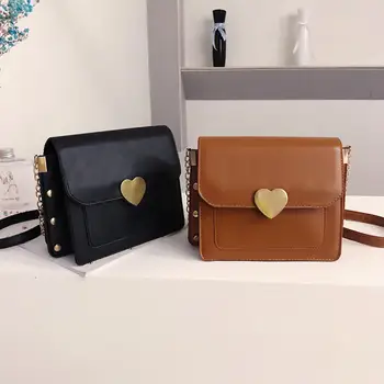 

PinShang Women Fashion Square Shoulder Bag with Loving Heart Zipper PU Satchel