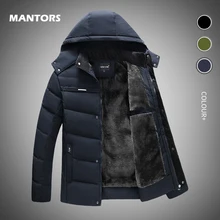 Мужские парки, пальто, зимняя мужская куртка с капюшоном, ветронепроницаемое теплое пальто, утепленные флисовые куртки, зимняя мужская одежда, повседневное пальто