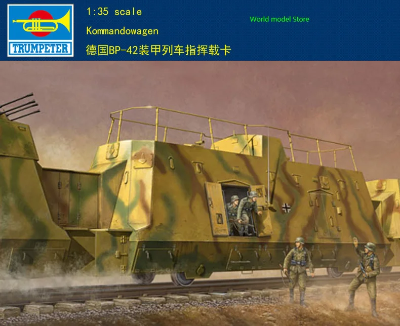 TRUMPETER 01510 1/35 WWII GERMAN ARMORED TRAIN (COMMAND WAGON) PLASTIC MODEL KIT