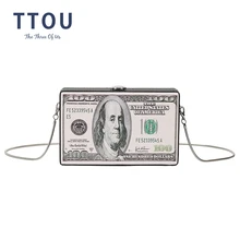 Креативная Сумка-клатч с узором в виде доллара, женская кожаная сумка на плечо, мини-сумка для телефона, женская сумка через плечо