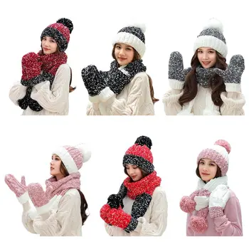 

3Pcs Women Winter Chunky Cable Knitted Beanie Hat Scarf Gloves Set Snowflake Crochet Contrast Color Pompom Cuffed Cap Neck Warm
