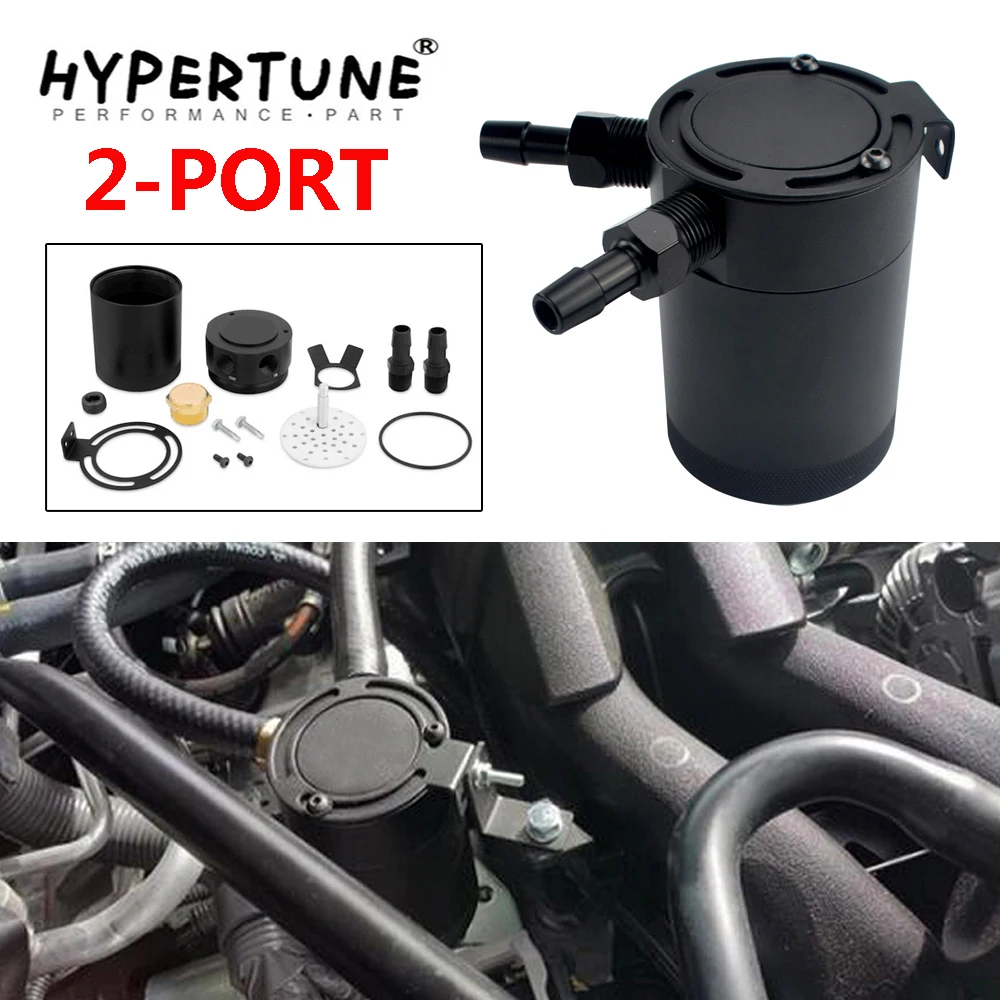 

Hypertune - NEW M16*1.5 Inlet Outlet 2-Port Compact Baffled Oil Catch Can Tank HT-TK91