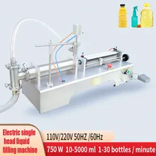 110V 220V 750W поршень воздушного цилиндра жидкого наполнения Шампунь Гель Вода Вино молоко уксус кофе масло напиток машина для розлива моющих средств