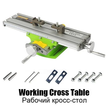 

Installation of bench drill bracket Diy of precision cross slide table for mini multi-functional milling machine