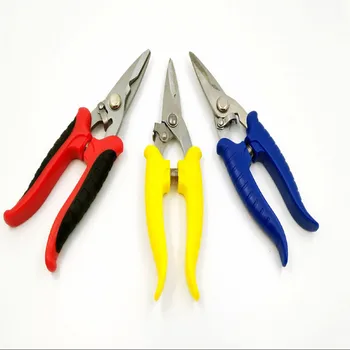 

Grafting Cut Multi-functional Electronic Scissors Scissors For Cutting Branches Garden Planting Flower Lover Shear