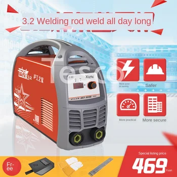 

225e Household Small Full Copper 220V Mini Fine Copper Industrial Welding Machine Portable Hand-Held