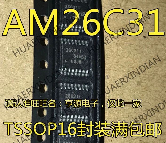 10 шт./лот AM26C31IPWR AM26C31 TSSOP16 26C31I в
