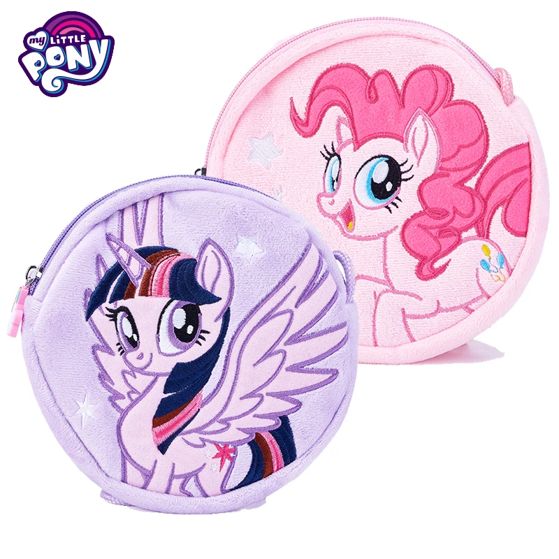 

Genuine My Little Pony Plush Purse Rainbow Unicorn Princess Pet Toy Horses Plush Doll for Baby Kids Girls Birthday Gift