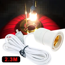 E27 держатель лампы с переключателем прочный свет лампы кабель Шнур вилка 230 см Универсальный держатель света современный украшения дома