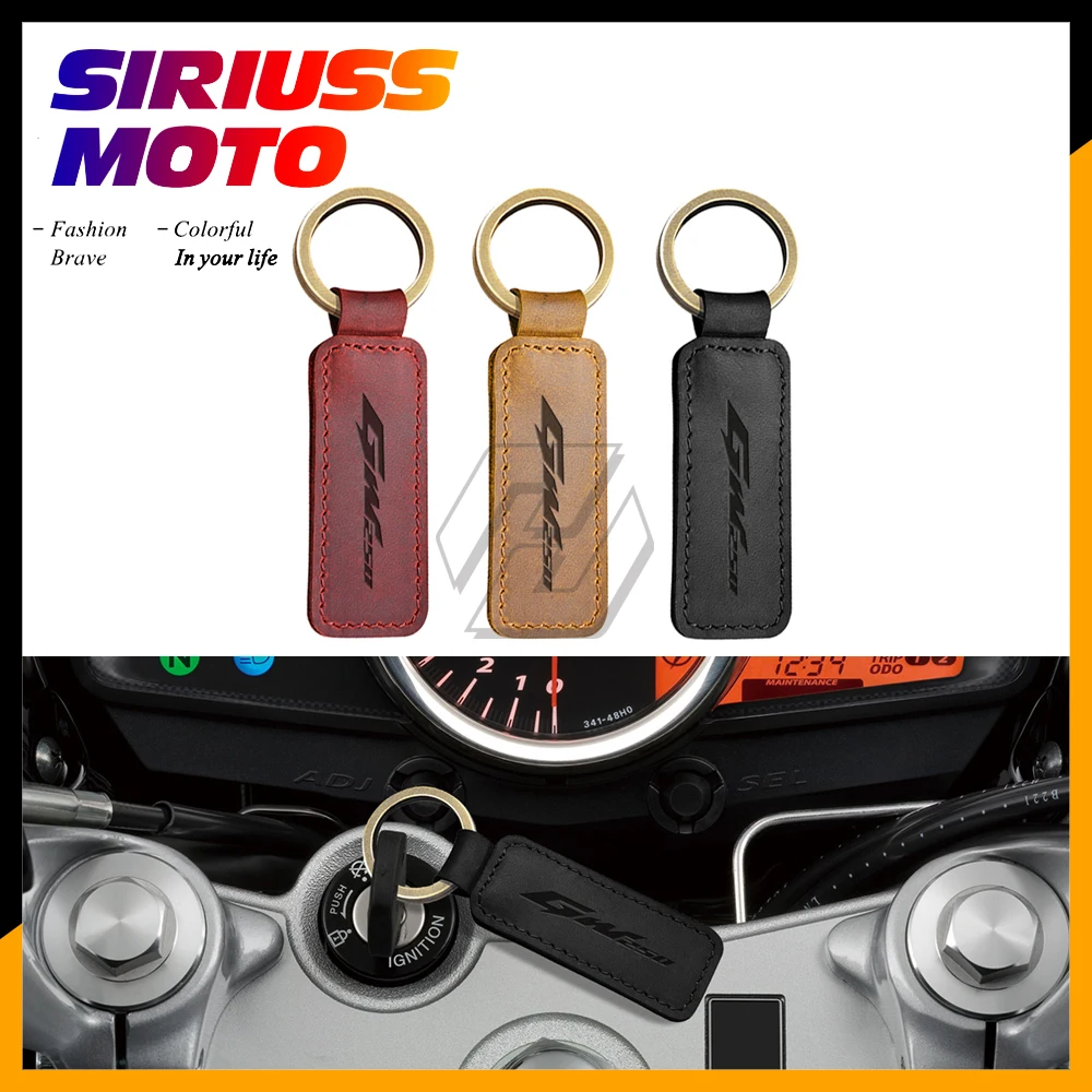 

Чехол-брелок для Мотоцикла Suzuki GW250 GW 250