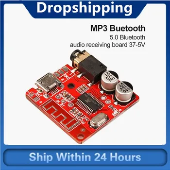

High Quality JL6925A DIY Bluetooth Audio Receiver Card Bluetooth 5.0 MP3 Decoder Board Lossless Wireless Stereo Music Module
