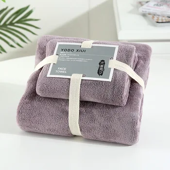 

2 Pieces/Lot Coral Fleece Large Bath Towel Set 2 Pieces Highly Absorbent Quick Dry Bath Towel Set 70*140cm 35*75cm