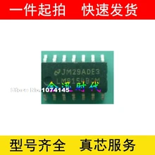 5 шт./лот LM6154BCMX/лапками углублением SOP-14 80 МГц