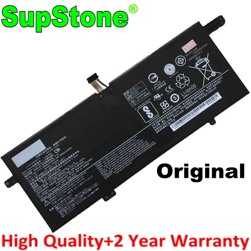 Аккумулятор для ноутбука Lenovo IdeaPad 720S-13ARR 720S-13IKB 13IKBR 81BR000XGE 81A80094GE