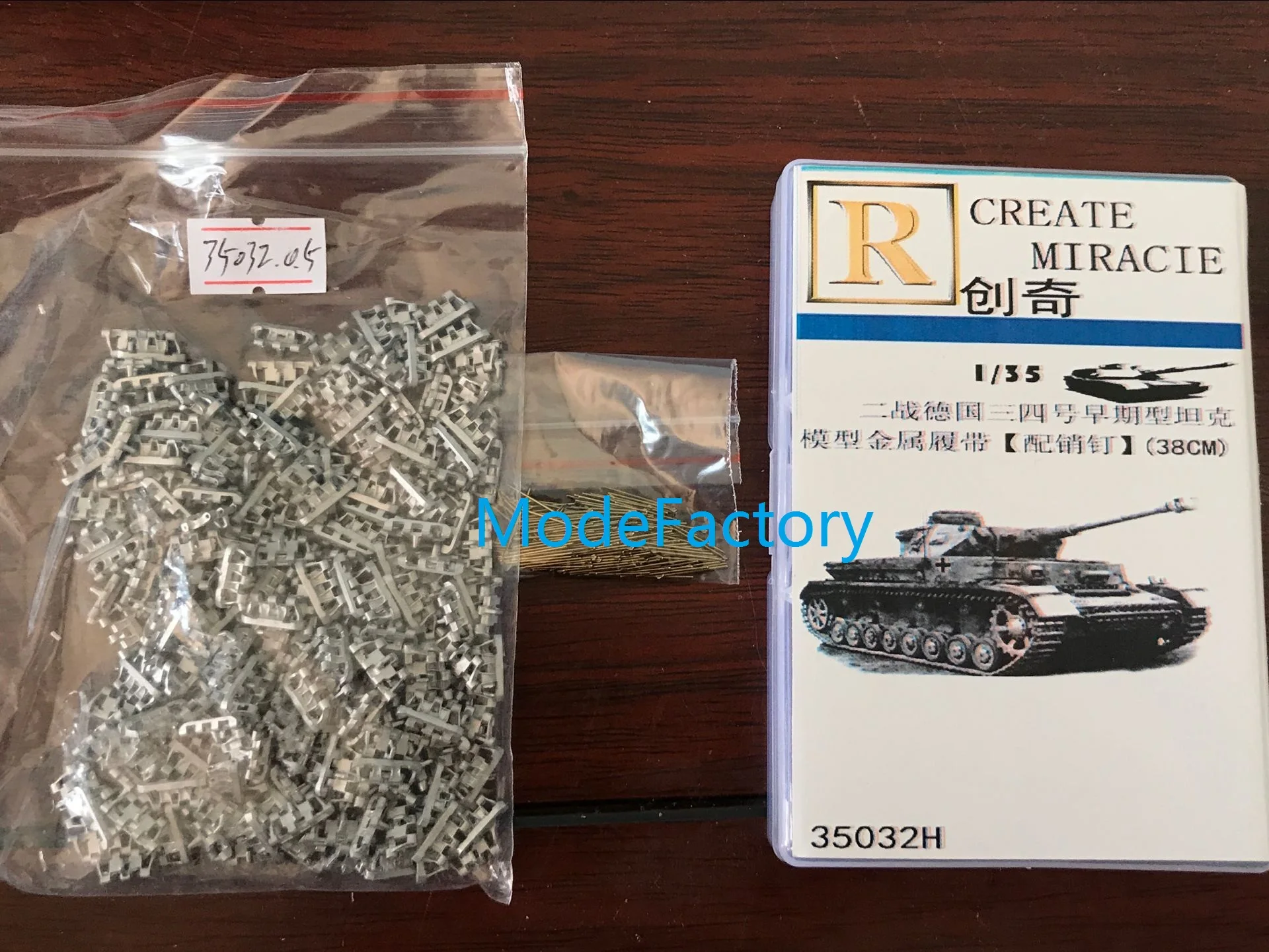 R-модель CQ35032H 1/35 металлическая гусеница и металлический штифт для Panzer III/IV 38 см |