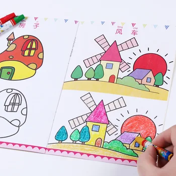 

2020 New 12pcs/Set Children Kids Cute Stick Figure Children's Drawing Book Coloring Books Easy To Learn Drawing Book Libros