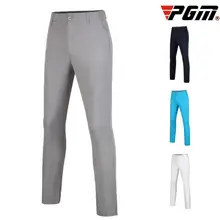 Pgm мужские летние дышащие штаны для гольфа, эластичные мягкие брюки для гольфа, мужские эластичные повседневные спортивные штаны, одежда для гольфа D0774