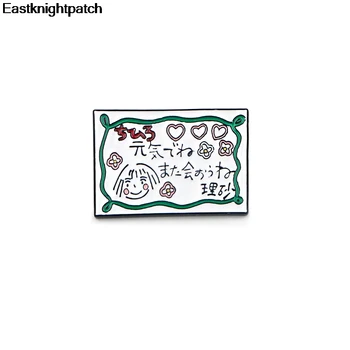 

12pcs/lot E1500 Spirited Away Enamel Pins Cartoon Cute Pins And Brooches For Party Lapel Pin Badge Cartoon Jewelry Gifts