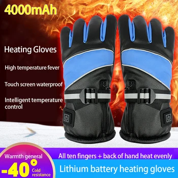 

Rechargeable Motorcycle Electric Heating Gloves Temperature 3 Levels Adjustment USB Hand Warmer Ski Safety Warm Gloves 4000mah