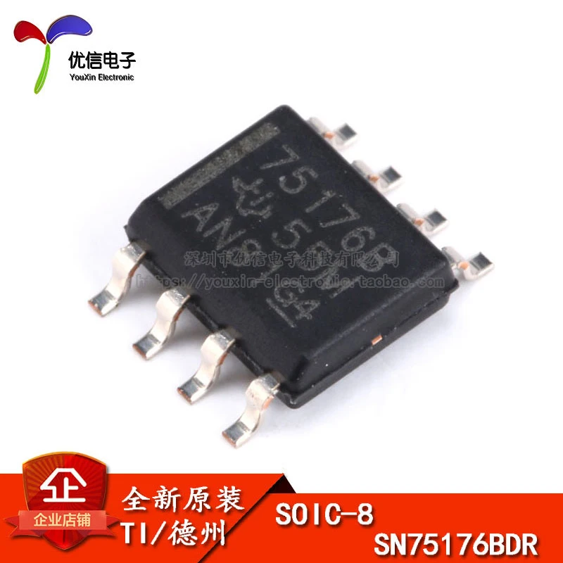 Оригинальный патч SN75176BDR SOP 8 дифференциальный трансивер RS422 /