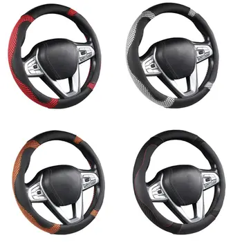 

Universal Car Steering Wheel Cover Anti-slip Breathable Sweat Absorption Automobile Interior Decoration Supplies Simple Design