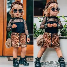  Toddler Kids Baby Girl Clothes Fashion Long Sleeve Leopard Ruffles Lace Top T Shirt Zipper Skirt 2pcs Set Tracksuit Outfit 1-6Y 