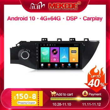 

9853 For KIA RIO 4 2016 - 2019 Car Radio Multimedia Video Player Navigation GPS Android 10.0 No 2din 2 din dvd