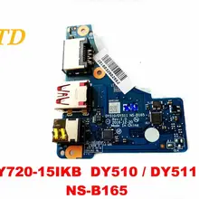Для lenovo Y720-15IKB звуковая плата USB плата Y720-15IKB DY510 DY511 NS-B165 протестирована хорошая