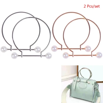 

1Pair /2Pcs Metal Bag Handle Handbag Purse Replacement Handles DIY Making Accessories