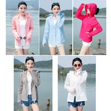 Женская Солнцезащитная летняя уличная Солнцезащитная куртка плюс походный Кемпинг бег Рыбалка водонепроницаемая куртка защита 9,37