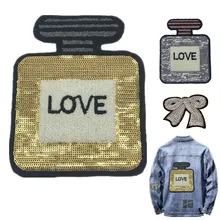 Блестки патч пользовательский флакон для духов любовь Diy Женская одежда Аксессуары аппликации Байкер нашивки для одежды наклейки Parches