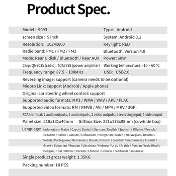 

Car MP5 For Android GPS Navigation System With USB Adapter 4 X 45W High Quality