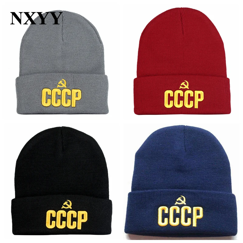 NXYY, модные вязанные шапки С Вышивкой Букв CCCP, советские значки, серповидный молот, эмблема России, Коммунистическая шапочка, шапка, шапка